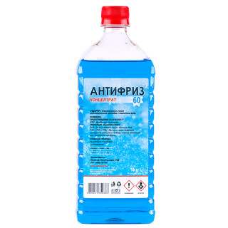 image antifriz-kt-60-sin-1kg-1742047176